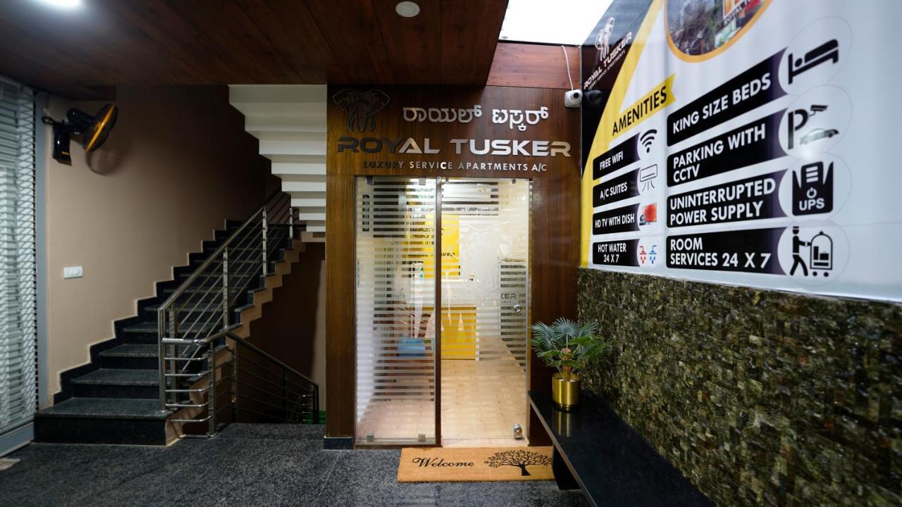 Royal Tusker Luxury Service Apartments Mysore Esterno foto
